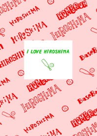 Theme for baseball lovers in Hiroshima