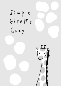 簡單的長頸鹿灰色