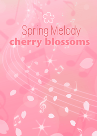 桜舞い散る春のメロディ