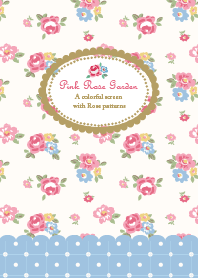 Pink Rose Garden for World