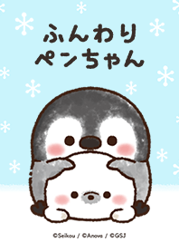 Theme of Pastel Penguin. winter