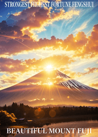最高最強風水 幸運の富士山 13