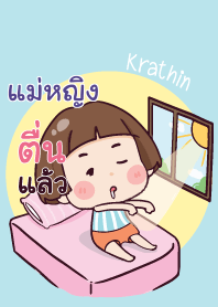 MAEYING Hello krathin2 V03