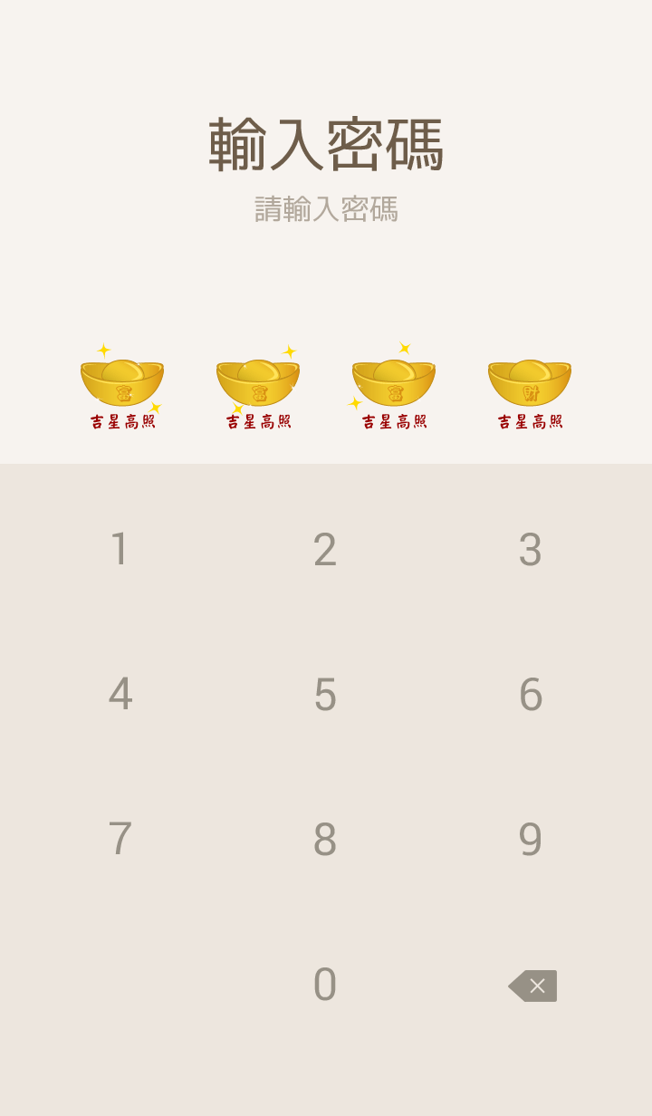 preview_005_720x1232