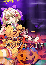 Lovely Halloween Pumpkin 019