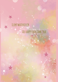 ピンク / 全運気が上がる水彩 風水