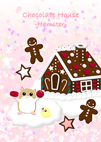 บ้านขนม - หนูแฮมสเตอร์และน่อง -