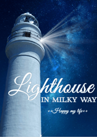 Lighthouse in milky way