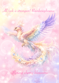 All luck is strongest! Rainbowphoenix