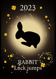 Beige : 2023 a jump rabbit!