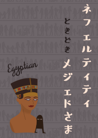 [改] 納芙蒂蒂 & 梅傑德先生 + 水藍色 |os