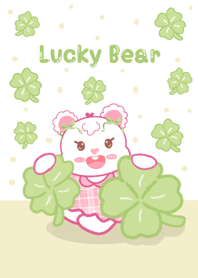 Lucky bear jelly green cute