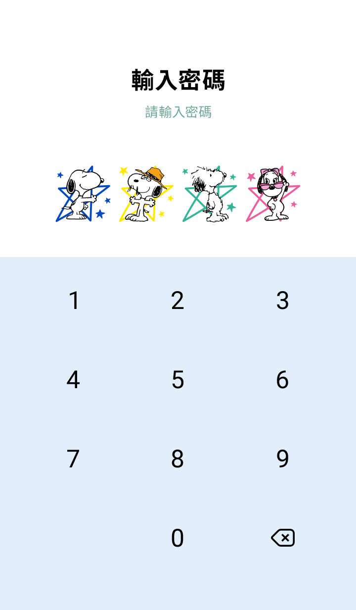 Snoopy I LIKE… 預覽 5
