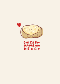 simple chicken nanban heart beige