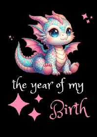 Dragon is The Year of My Birth