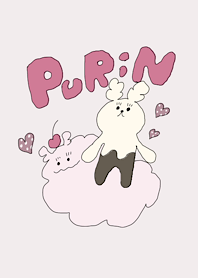 ぷりんちゃん