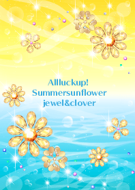 Allluckup! Summersunflowerjewel&clover