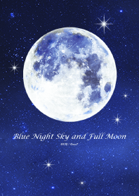 夢幻般的夜空和大滿月