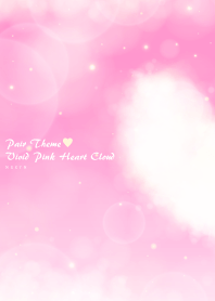 Pair Theme Vivid Pink Heart Cloud.MEKYM2