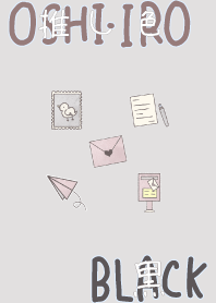 I found my OSHI-IRO , Black-30.