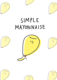 เรียบง่าย มายองเนส ขาวเทา