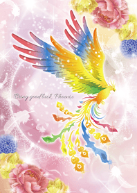 全運気大上昇♥百花繚乱鳳凰