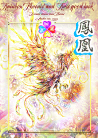 Rainbow Phoenix and Rose Good luck3