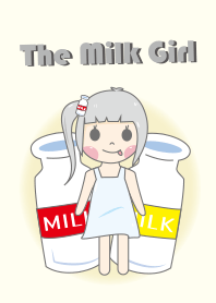 可愛牛奶妹