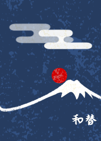 和替 〜市松模様〜【和柄】