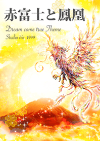 Strongest luck Red Fuji and Phoenix