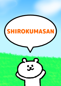SHIROKUMASAN-neo-