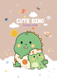 Dinos Candy Cotton Brown