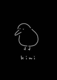 ゆるいキーウィ。ブラックグレー