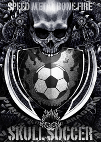 スカル・サッカー