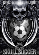 Skull soccer