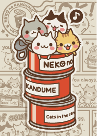 Cats in the can <ver.Comic>
