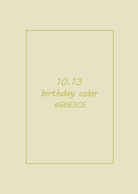 birthday color - October 13