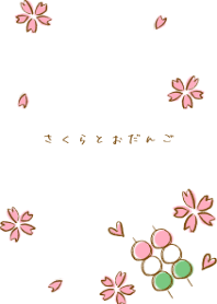 CherryBlossoms&Dumpling