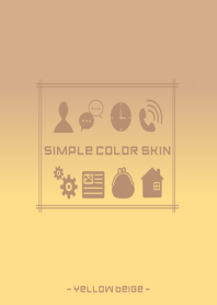 Simple color skin -yellow beige-
