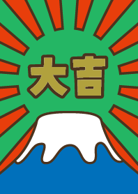 Good fortune at Mt. Fuji! Green Base