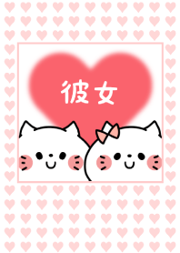 -LOVELOVE COUPLE THEME- GIRL 20