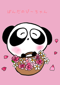 Pretty PANDA P-chan Flower