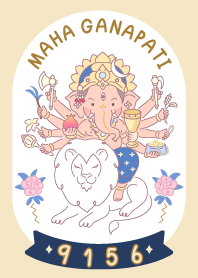 For Career Success|Maha Ganapati minimal