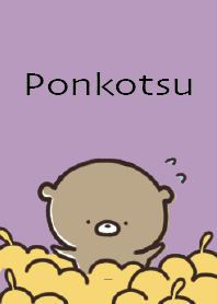 Purple : Bear Ponkotsu4-2