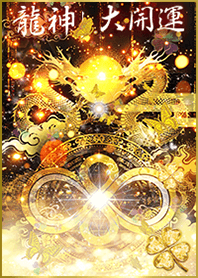Dragon God Great Fortune#