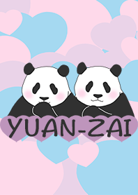 熊貓寶貝