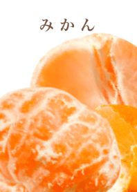 I love orange 10