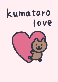 Kumataro love