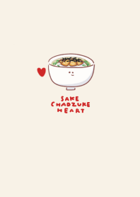 simple Salmon chazuke heart beige