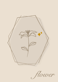 花 <閃光> 淺褐色的